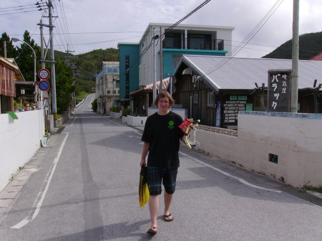 As Ben walked out on the streets of Aheren