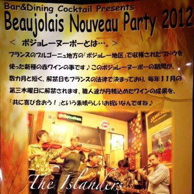 262111_352104904885113_161135609_n