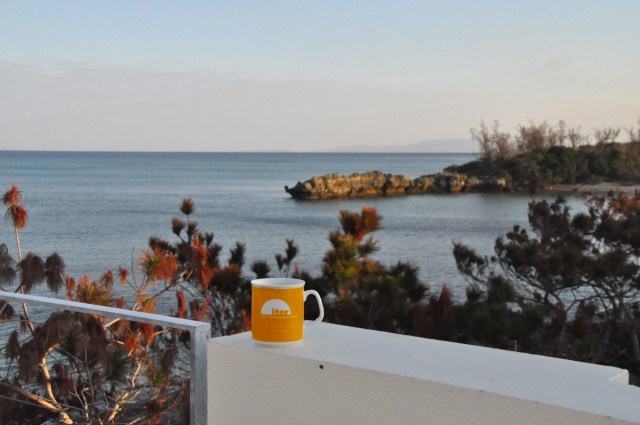 The Way to New EnergyThanks Sabina