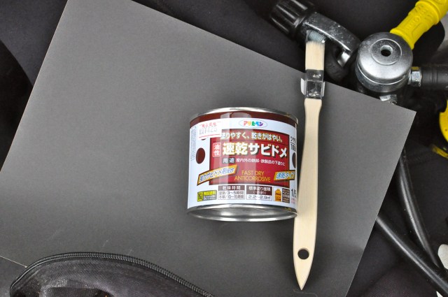 The emory paper looks good but who knows what is in the can.