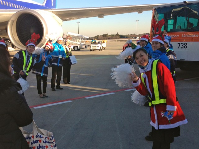 Welcome to Narita. You have to love the Japanese!