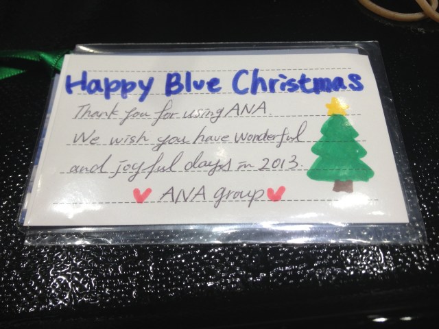 Hand drawn, handwritten, Happy Blue Christmas card!