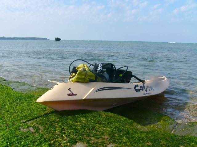 Light out for the Territory