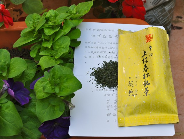 Polly put the kettle on