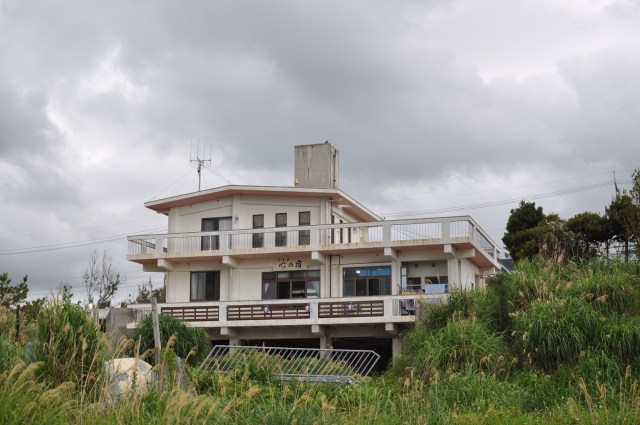 Riotous publicity. The little Orion paper lanterns give it away.
