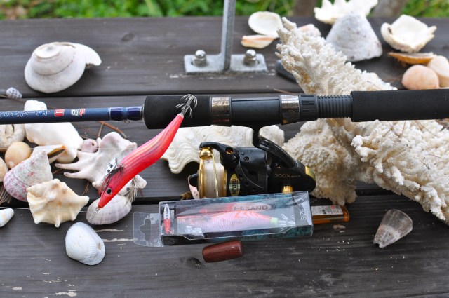 The Frost is All Over