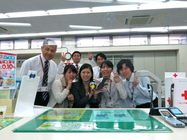 "Little girl be very happy. We love her from Okinawa."They really said that.