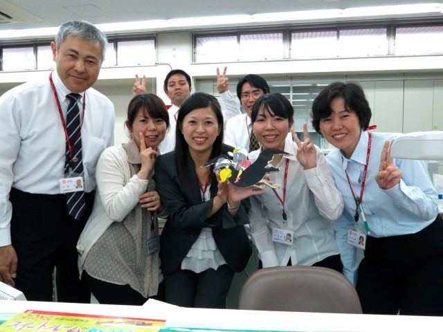 Put your money in theBank of Okinawa. They love children.