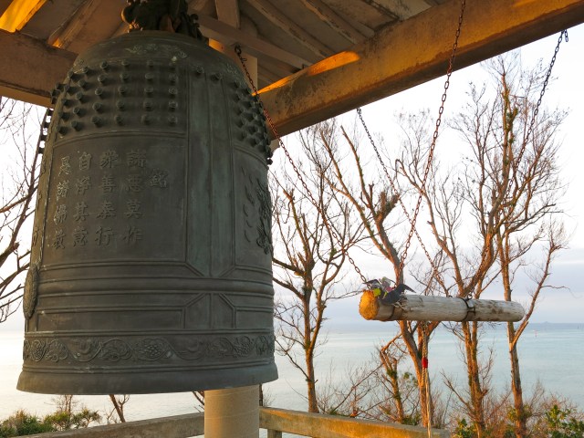 Meanwhile, back in Okinawa