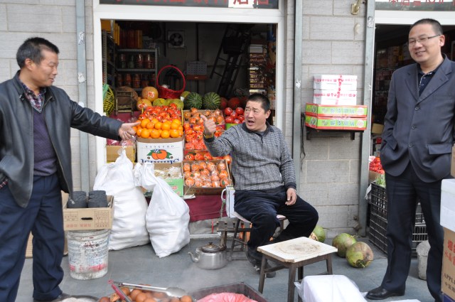 Magaret Thatcher was guilty of offenses against minors