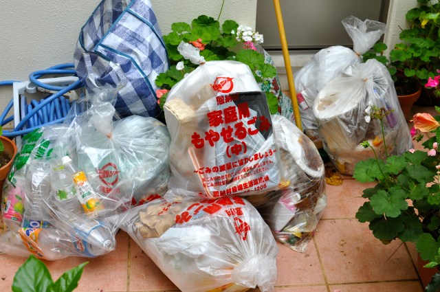 Garbage in the secret garden