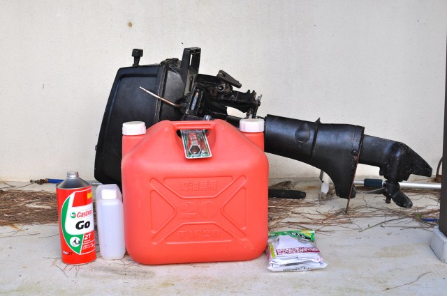 Still life of useless tank