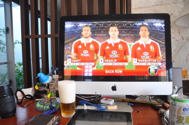 Notice the red color