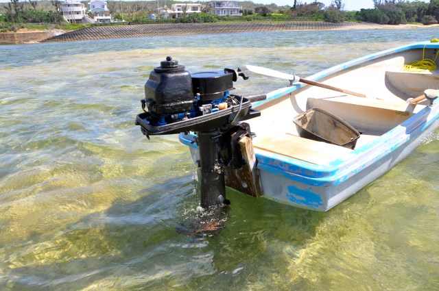 Can you see the smoke and cooling water?