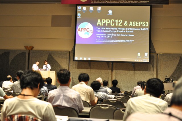 Old Stanford friend Pisin Chen gets ready.