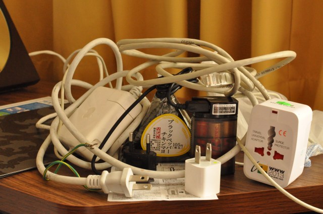 Travel paraphernalia