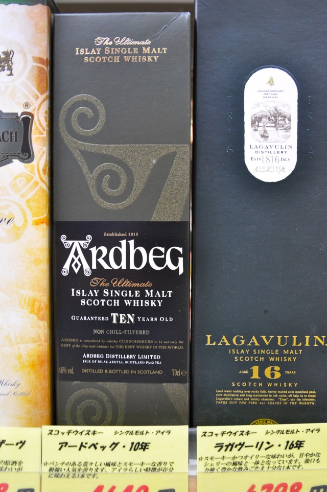 A long way from home.