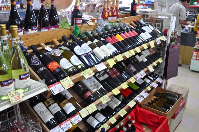 Wine is a mocker, strong drink is raging and whomsoever partaketh thereof is not wise