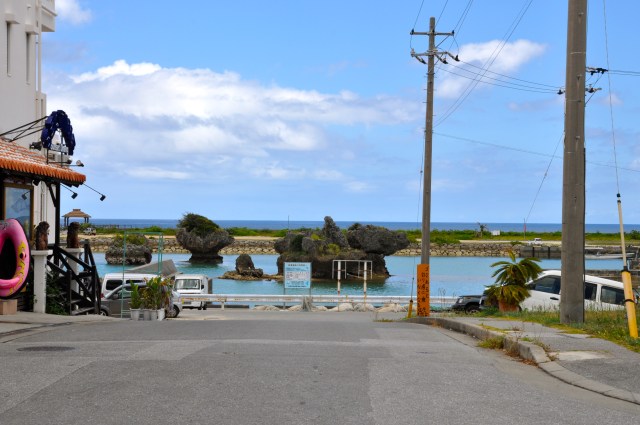 The other side of the road