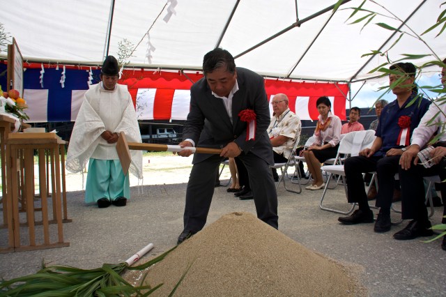 Big builder boss bashes