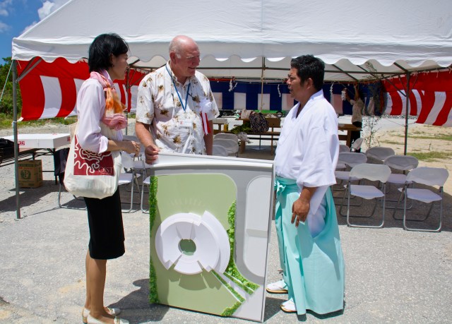 He totally understood the Rowan tree  dilemna