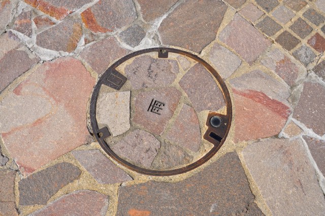 Rocky road - a lot of work has gone into this