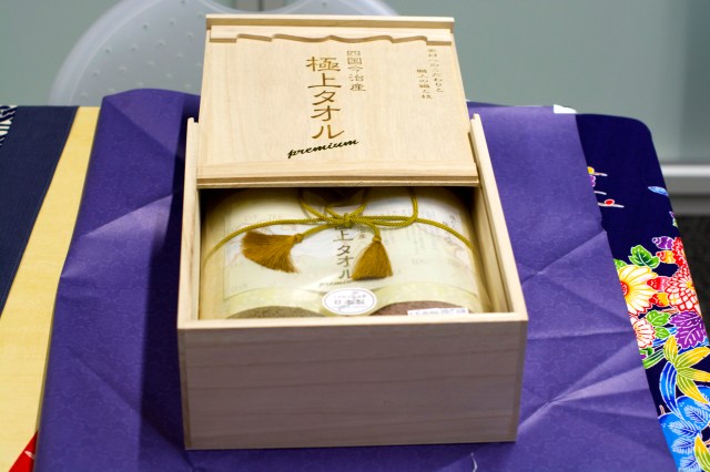 Two beautiful towels in a very nice box that I can keep my fishing tackle in.