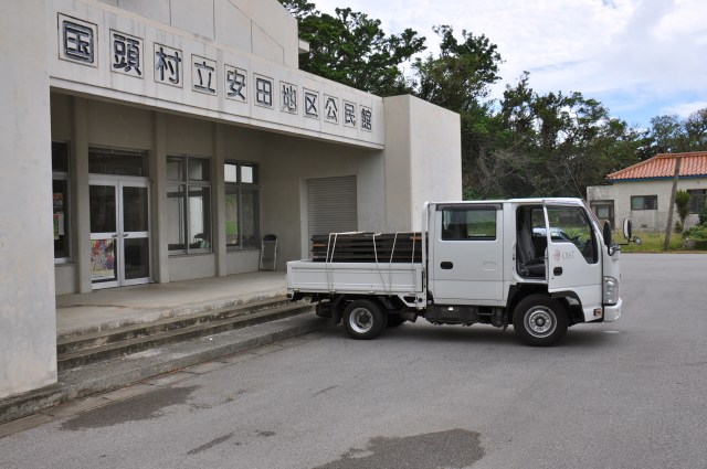 This Isuzu truck is very fine. I am definitely getting tattoos and driving around the western states in one of these with a sleeping cab on the back, once I have shuffled off the work coil. 