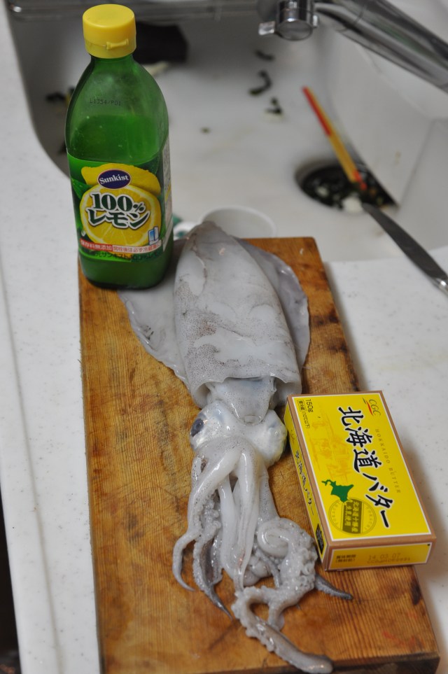 Ika, butter and lemon juice