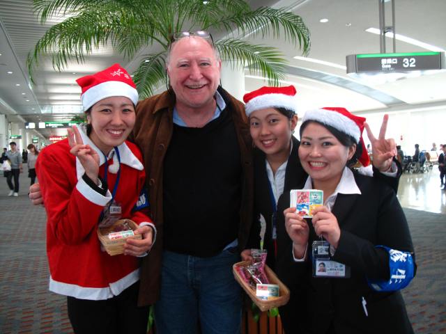 I celebrate budget increase with Santa' helpers