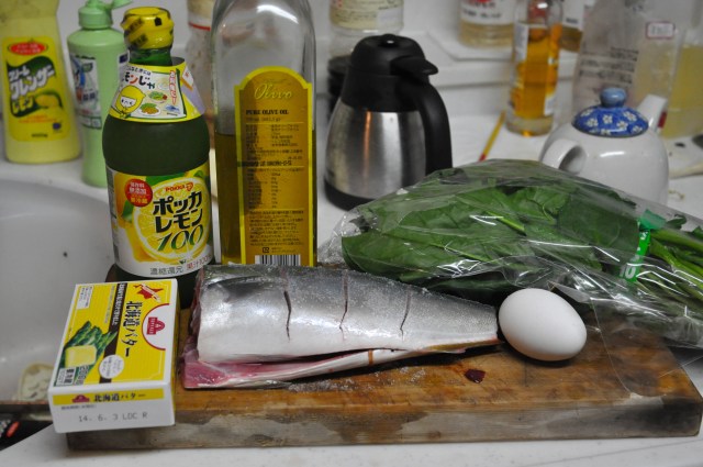 Tonight's eats - fresh tuna thing, Okinawan spinach stuff, egg,  butter lemon juice, olive oil.
