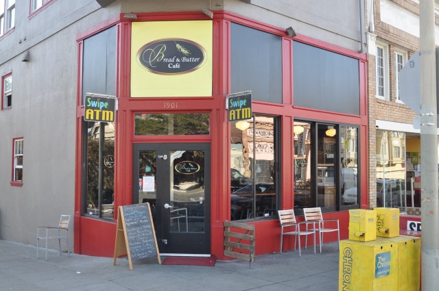 Just around the corner