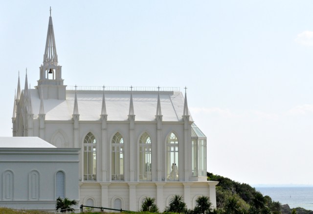 Spot the happy couple