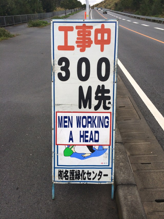 Hey guys! Leave that hippy alone!