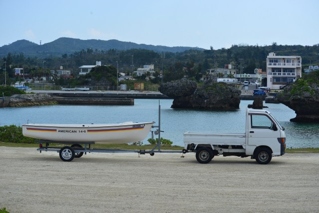 I make it to the harbour