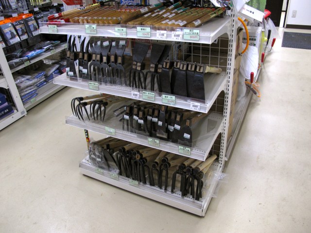 The Peasant's Revolt