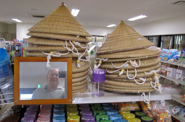 De rigeur when gardening