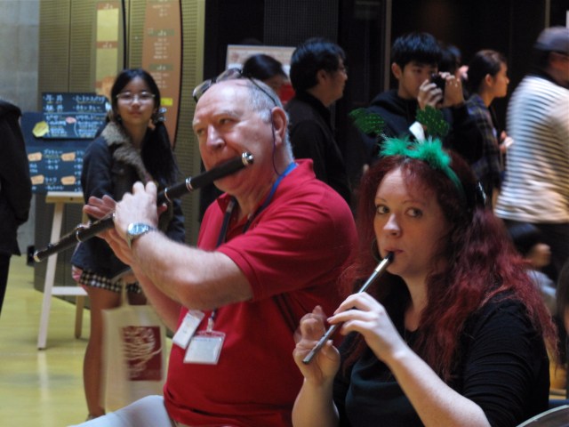 Music, of sorts, while you wait.