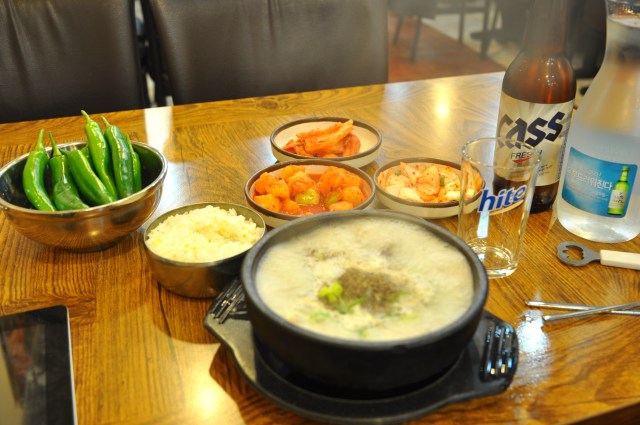 It is a furiously boiling bowl of guts.