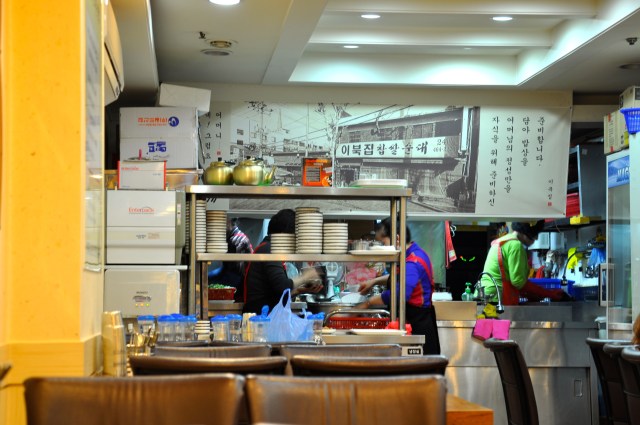 I’ll lug the guts into the neighbor room.