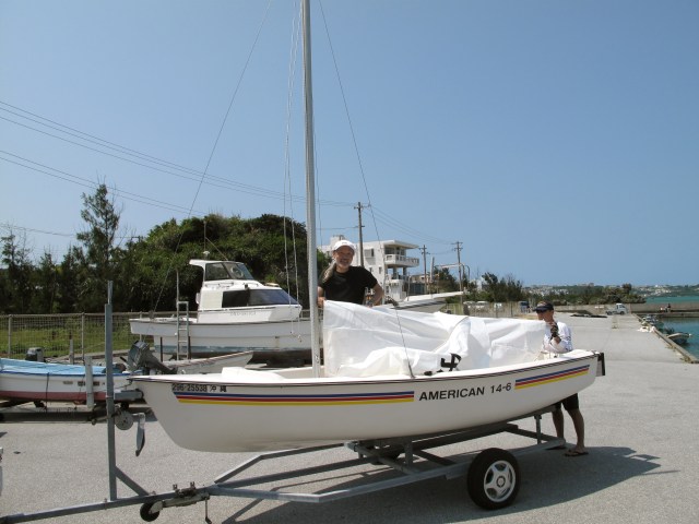 What a nice trailer.