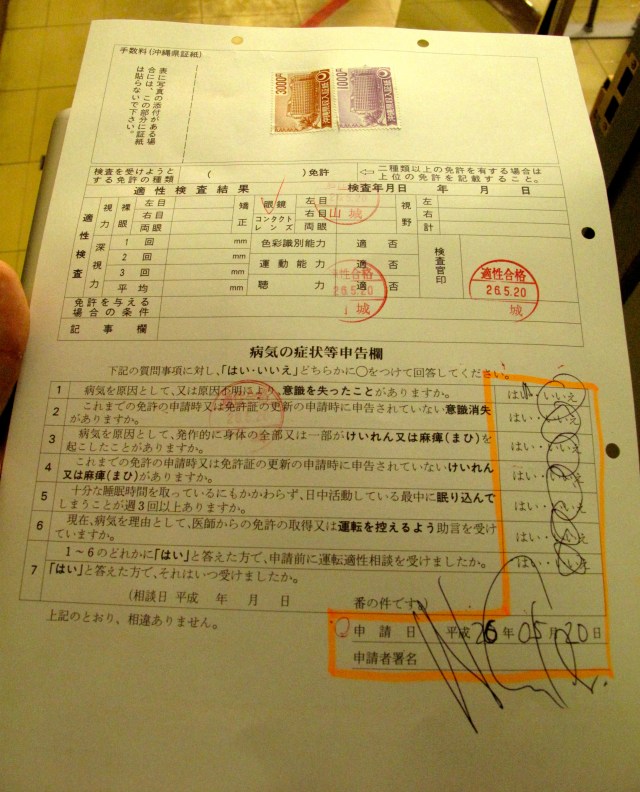 And all men kill the thing they love,   By all let this be heard, Some do it with a bitter look,   Some with a flattering word, The coward does it with a kiss,   The brave man with a sword!