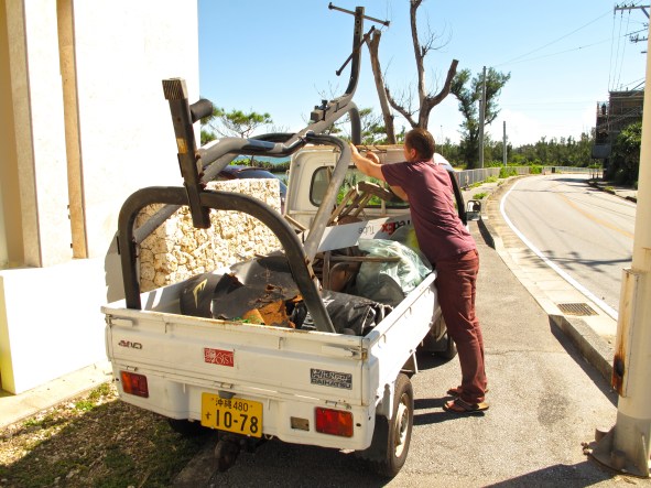 How much the Magic Bus?