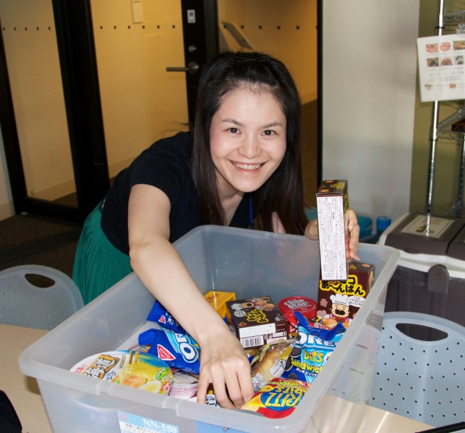 Kinjo san works with me. She has just had a baby girl - Karen.