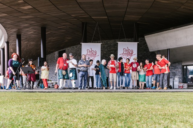 Tancha Bay I wish you were sake