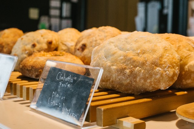 I can't express how delicious these are.