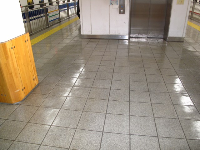 The platform at Fukuoka station
