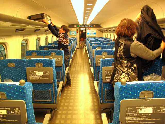 Inside Japanese high speed train.