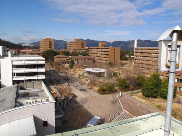 It is really cold here