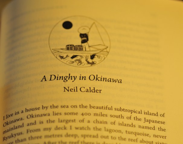 How much is that doggie in the window?